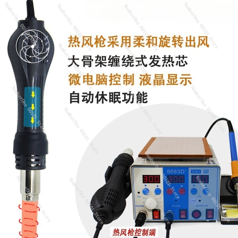 Professional 3 in 1 Hot Air Re - Hot Air Rework Station recensione e prezzo