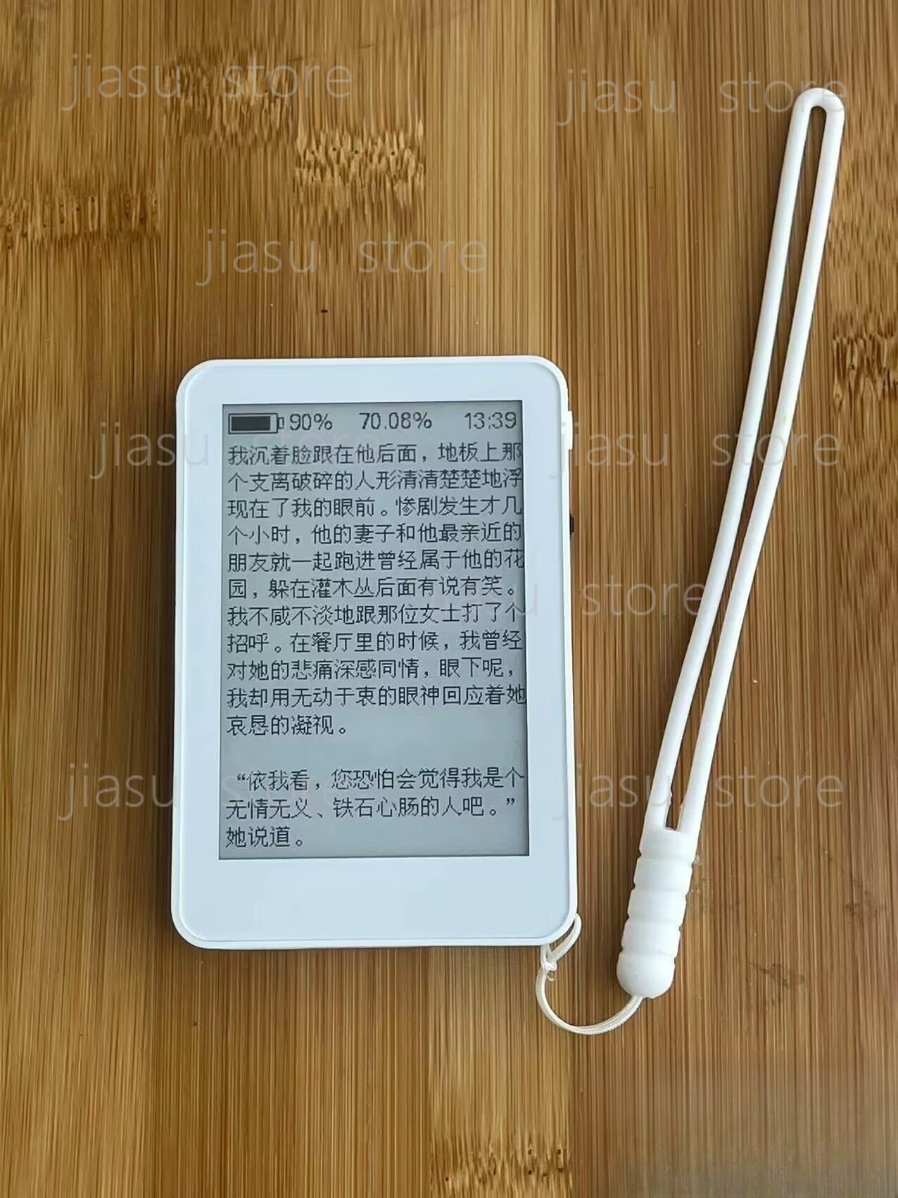 3.27 Inch Backlit E-Ink Screen - Diy Electronics Book recensione e prezzo