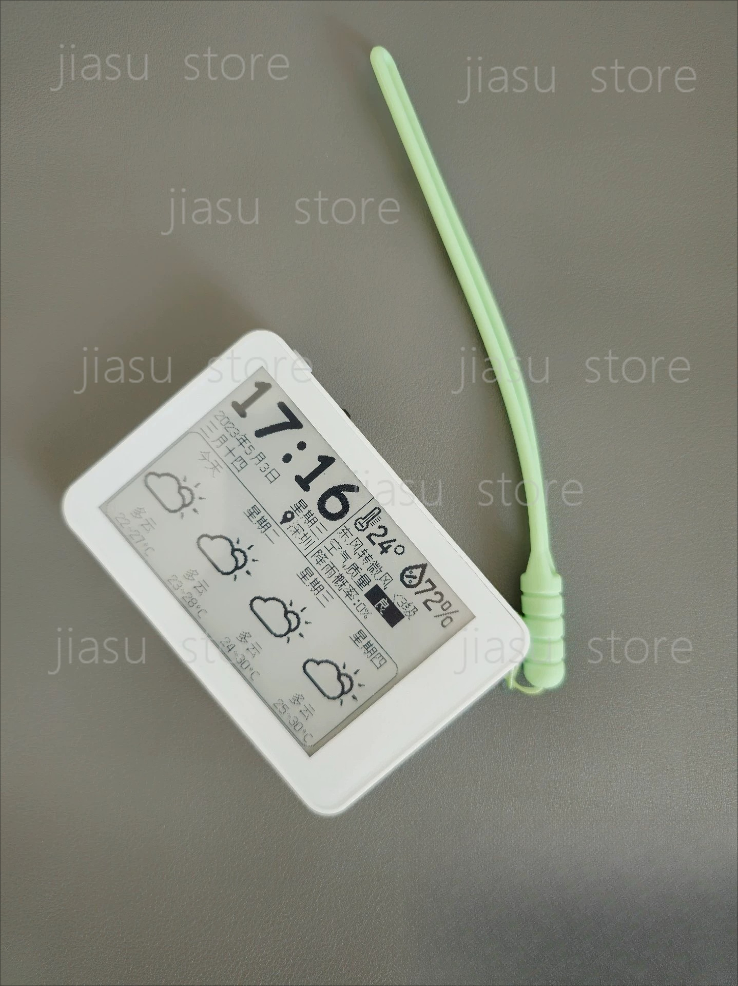 3.27 Inch Backlit E-Ink Screen - Diy Electronics Book recensione e prezzo