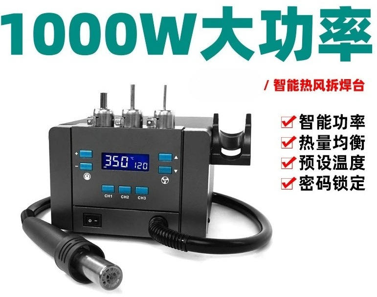 K8 1000W Hot Air Station with  - Hot Air Rework Station recensione e prezzo