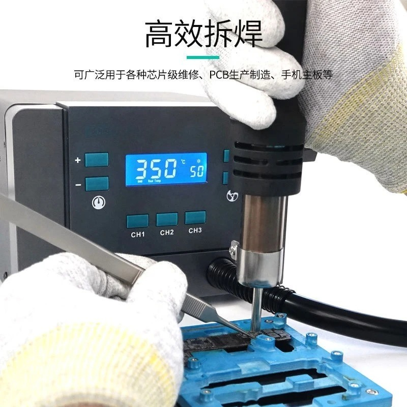 K8 1000W Hot Air Station with  - Hot Air Rework Station recensione e prezzo