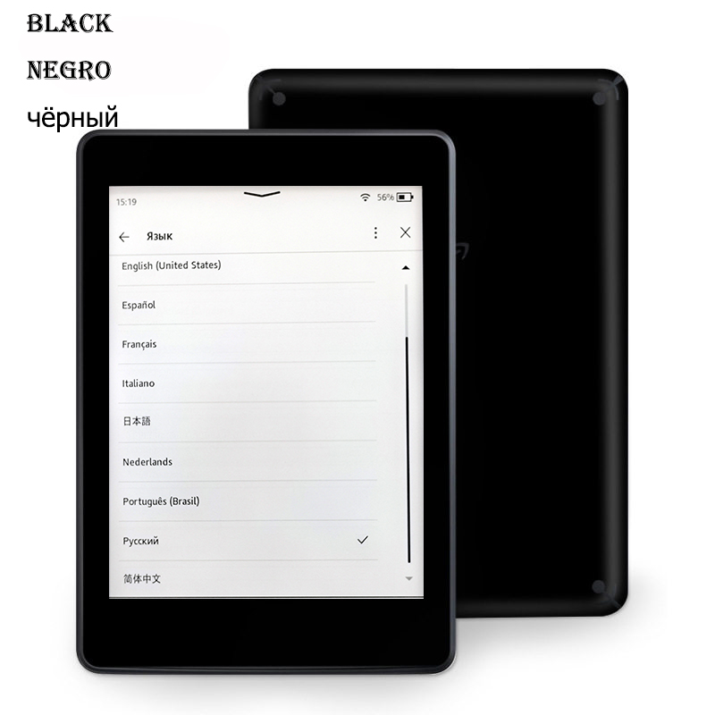 Kindle 8th E-Book Used Kindle  - Diy Electronics Book recensione e prezzo