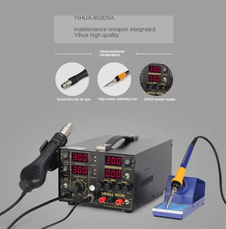 TLF YIHUA 853D 5A Hot Air Rewo - Hot Air Rework Station recensione e prezzo