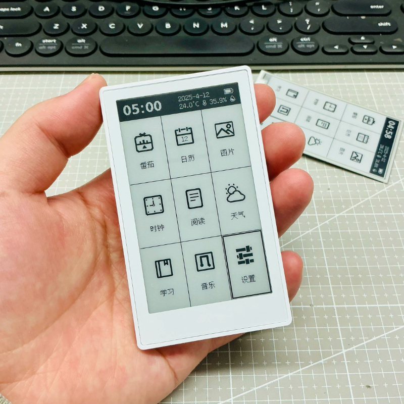 E-ink E-Book Reader 3.7 Inches - Diy Electronics Book recensione e prezzo