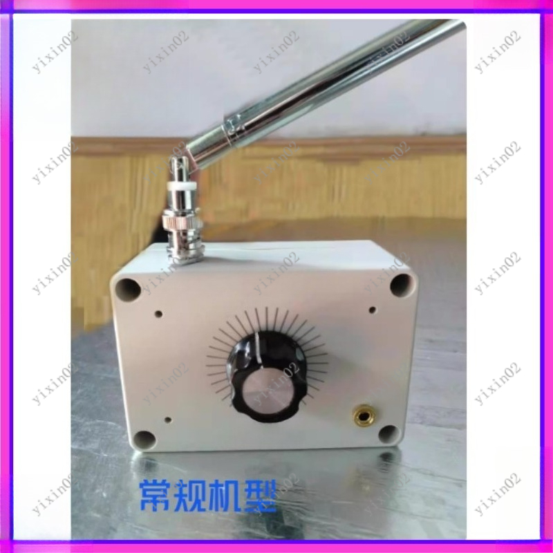 DIY FM Radio Kit Frequency Mod - Diy Electronics Soldering Kit recensione e prezzo